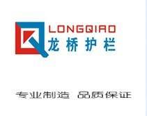 蘇州龍橋護欄 - 